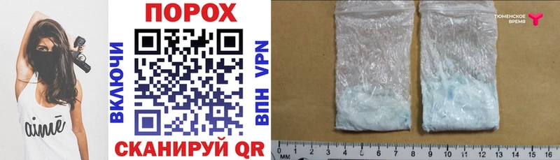 наркошоп ссылка на мегу ссылки Amphetamine Premium Дубовка