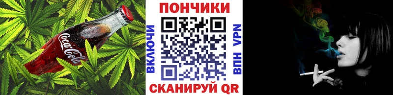 площадка наркотические препараты  Дубовка  Печенье с ТГК марихуана  где купить наркоту 