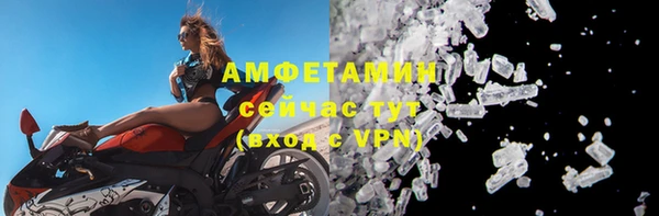 наркотики Абдулино