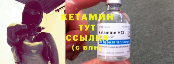 наркотики Абдулино