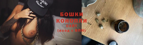 наркотики Абдулино