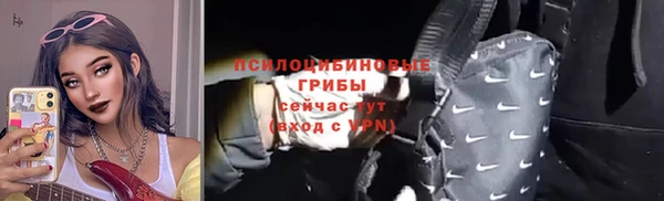 СК Абинск
