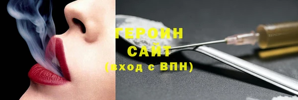 ALPHA PVP Алзамай