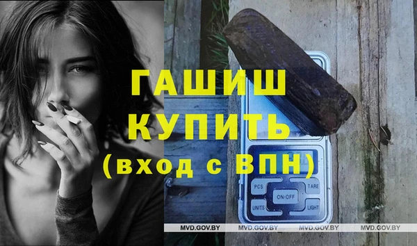 таблы Абаза