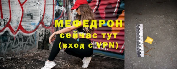 СК Абинск