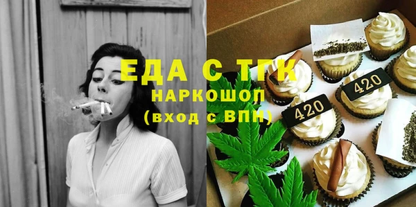СК Абинск