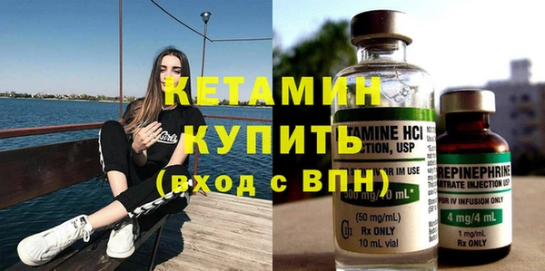 СК Абинск