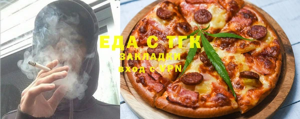наркотики Абдулино