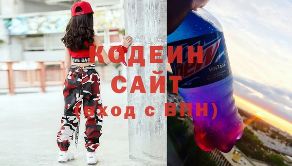 СК Абинск