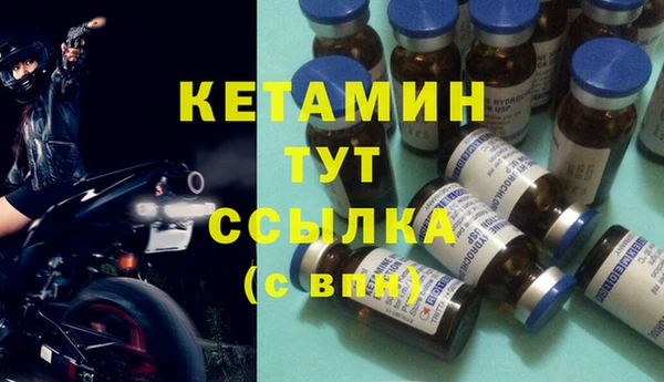 таблы Абаза