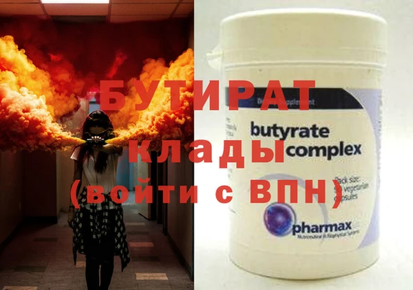 СК Абинск