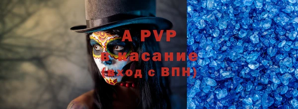 СК Абинск