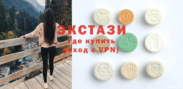 ешки Алексин