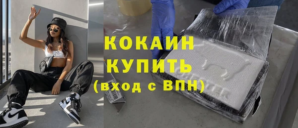 СК Абинск