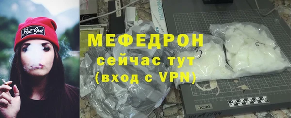 наркотики Абдулино