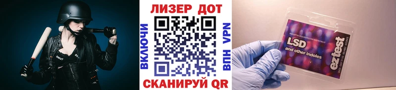 Марки N-bome 1,8мг  Дубовка 